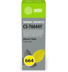 Чернила Cactus CS-T6644Y 664 желтый 70мл для Epson L130,L110,L100,L220,L200,L310,L300,L360,L361,L380,L382,L350,L355,L365,L395,L405,L485,L495,L555,L565,L575,Expression ET-2500,ET-2550,ET-2600,ET-2650,ET-4500;WorkForce ET-14000,ET-16500;L1300,L1400,L605,L65