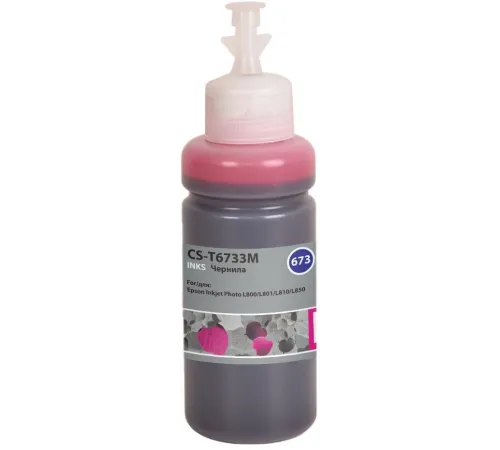 Чернила Cactus CS-T6733M 673 пурпурный 70мл для Epson Inkjet Photo L800/L801/L810/L850