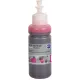 Чернила Cactus CS-T6733M 673 пурпурный 70мл для Epson Inkjet Photo L800/L801/L810/L850