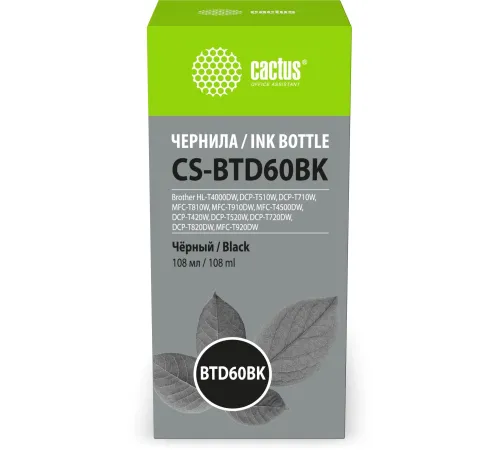 Чернила Cactus CS-BTD60BK BTD60BK черный 108мл для Brother HL-T4000DW, DCP-T510W, DCP-T710W, MFC-T810W, MFC-T910DW, MFC-T4500DW, DCP-T420W, DCP-T520W, DCP-T720DW, DCP-T820DW, MFC-T920DW