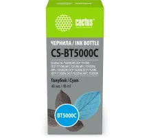 Чернила Cactus CS-BT5000C BT5000C голубой 48мл для Brother HL-T4000DW, DCP-T510W, DCP-T710W, MFC-T810W, MFC-T910DW, MFC-T4500DW, DCP-T420W, DCP-T520W, DCP-T720DW, DCP-T820DW, MFC-T920DW