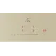 Индукционная варочная поверхность Lex EVI 641A IV слоновая кость