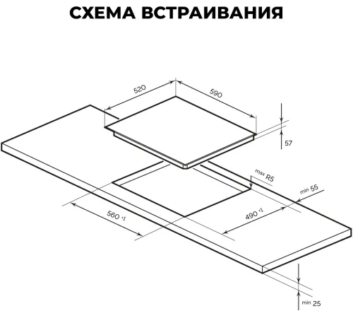Индукционная варочная поверхность Lex EVI 641A IV слоновая кость Индукционная варочная поверхность Lex EVI 641A IV слоновая кость
