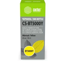 Чернила Cactus CS-BT5000Y BT5000Y желтый 48мл для Brother HL-T4000DW, DCP-T510W, DCP-T710W, MFC-T810W, MFC-T910DW, MFC-T4500DW, DCP-T420W, DCP-T520W, DCP-T720DW, DCP-T820DW, MFC-T920DW
