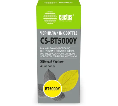 Чернила Cactus CS-BT5000Y BT5000Y желтый 48мл для Brother HL-T4000DW, DCP-T510W, DCP-T710W, MFC-T810W, MFC-T910DW, MFC-T4500DW, DCP-T420W, DCP-T520W, DCP-T720DW, DCP-T820DW, MFC-T920DW