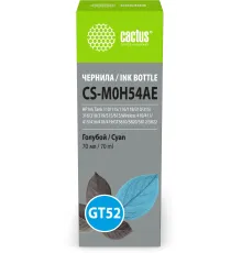 Чернила Cactus CS-M0H54AE GT52 голубой 70мл для HP Ink Tank 110/115/116/118/310/315/316/318/319/515/615;Wireless 410/411/415/416/418/419;GT5810/5820/5812/5822