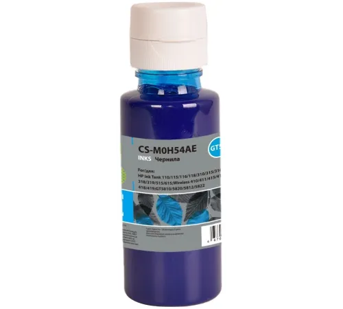 Чернила Cactus CS-M0H54AE GT52 голубой 70мл для HP Ink Tank 110/115/116/118/310/315/316/318/319/515/615;Wireless 410/411/415/416/418/419;GT5810/5820/5812/5822
