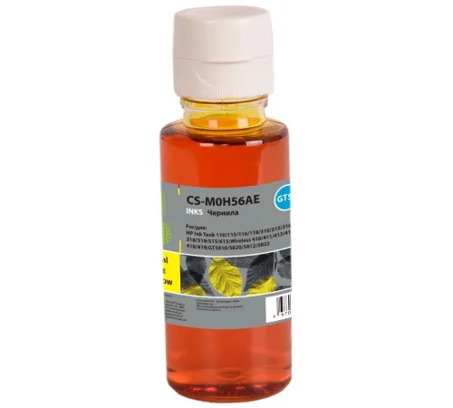 Чернила Cactus CS-M0H56AE GT52 желтый 70мл для HP Ink Tank 110/115/116/118/310/315/316/318/319/515/615;Wireless 410/411/415/416/418/419;GT5810/5820/5812/5822