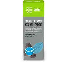 Чернила Cactus CS-GI-490C GI-490 голубой 70мл для Canon PIXMA G1400/G1410/G1411/G2400/G2410/G2411/G3400/G3410/G3411/G4400/G4410/G4411