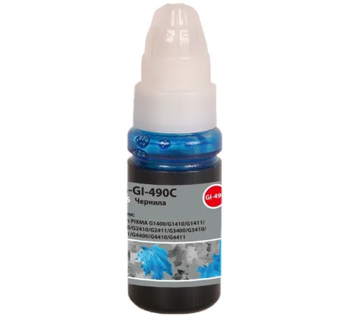 Чернила Cactus CS-GI-490C GI-490 голубой 70мл для Canon PIXMA G1400/G1410/G1411/G2400/G2410/G2411/G3400/G3410/G3411/G4400/G4410/G4411