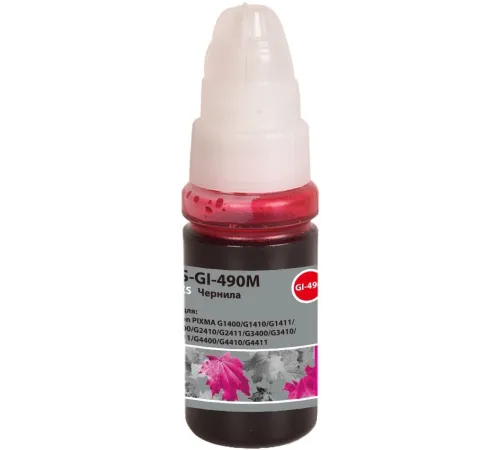 Чернила Cactus CS-GI-490M GI-490 пурпурный 70мл для Canon PIXMA G1400/G1410/G1411/G2400/G2410/G2411/G3400/G3410/G3411/G4400/G4410/G4411