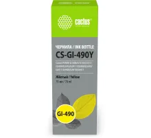 Чернила Cactus CS-GI-490Y GI-490 желтый 70мл для Canon PIXMA G1400/G1410/G1411/G2400/G2410/G2411/G3400/G3410/G3411/G4400/G4410/G4411