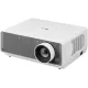 Проектор LG ProBeam BU60RG-GL DLP 6000Lm LS (3840x2160) 3000000:1 ресурс лампы:20000часов 2xUSB typeA 2xHDMI 9.7кг