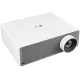 Проектор LG ProBeam BU60RG-GL DLP 6000Lm LS (3840x2160) 3000000:1 ресурс лампы:20000часов 2xUSB typeA 2xHDMI 9.7кг