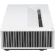 Проектор LG CineBeam HU715QW DLP 2500Lm LS (3840x2160) 3000000:1 ресурс лампы:20000часов 2xUSB typeA 2xHDMI 13.1кг