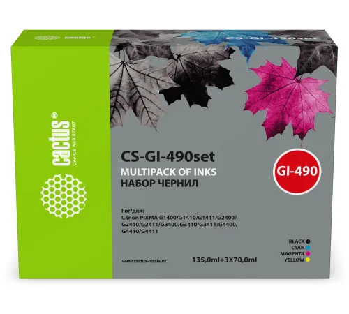 Чернила Cactus CS-GI-490set GI-490 голубой/пурпурный/желтый/черный набор 3x70мл для Canon PIXMA G1400/G1410/G1411/G2400/G2410/G2411/G3400/G3410/G3411/G4400/G4410/G4411