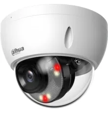 DAHUA DH-IPC-HDBW2449EP-S-IL-0360B Уличная купольная IP-видеокамера Smart Dual Light с ИИ 4Мп, 1/2.9” CMOS, объектив 3.6мм, видеоаналитика, ИК до 30м, LED до 30м, IP67, корпус: металл