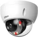 DAHUA DH-IPC-HDBW2449EP-S-IL-0360B Уличная купольная IP-видеокамера Smart Dual Light с ИИ 4Мп, 1/2.9” CMOS, объектив 3.6мм, видеоаналитика, ИК до 30м, LED до 30м, IP67, корпус: металл