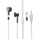 Наушники вкладыши Fiio FF3S 1.2м черный проводные в ушной раковине