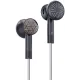 Наушники вкладыши Fiio FF3S 1.2м черный проводные в ушной раковине