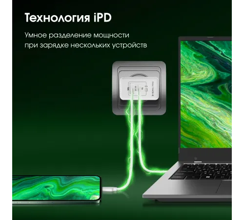 Сетевое зар./устр. Digma Pro DPW4A 45W 3A (PD+QC) USB-C/USB-A универсальное белый (DPW4A5GX11WH) Сетевое зар./устр. Digma Pro DPW4A 45W 3A (PD+QC) USB-C/USB-A универсальное белый (DPW4A5GX11WH)