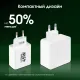 Сетевое зар./устр. Digma Pro DPW4A 45W 3A (PD+QC) USB-C/USB-A универсальное белый (DPW4A5GX11WH)