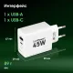 Сетевое зар./устр. Digma Pro DPW4A 45W 3A (PD+QC) USB-C/USB-A универсальное белый (DPW4A5GX11WH)