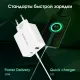 Сетевое зар./устр. Digma Pro DPW6B 65W 3.25A (PD+QC) 2хUSB-C/USB-A универсальное белый (DPW6B5GX12WH)