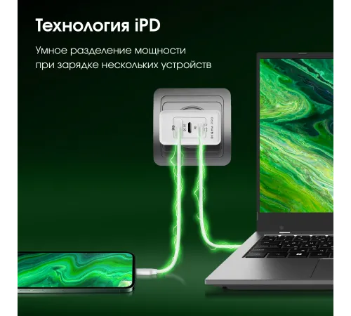 Сетевое зар./устр. Digma Pro DPW6B 65W 3.25A (PD+QC) 2хUSB-C/USB-A универсальное белый (DPW6B5GX12WH) Сетевое зар./устр. Digma Pro DPW6B 65W 3.25A (PD+QC) 2хUSB-C/USB-A универсальное белый (DPW6B5GX12WH)