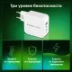Сетевое зар./устр. Digma Pro DPW10B 100W 5A (PD+QC) 2хUSB-C/USB-A универсальное белый (DPW1B0G012WH)