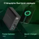 Настольное зар./устр. Digma Pro DPW10A 140W 5A (PD+QC) 3хUSB-C/2xUSB-A универсальное черный (DPW1A4G024BK)