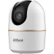 Камера видеонаблюдения IP Dahua DH-IPC-H5AP-0360B Wi-Fi 3.6-3.6мм цв.