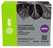 Картридж струйный Cactus CS-LC569XLBK 569XL черный (58мл) для Brother MFC-J3520/J3720InkBenefit