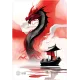 Коврик для мыши Cactus Red Dragon 400x300x3мм (CS-MP-PRO21XL)