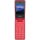 Мобильный телефон XENIUM X600 красный моноблок 1.77" 128x160 Nucleus 0.3Mpix GSM900/1800 MP3