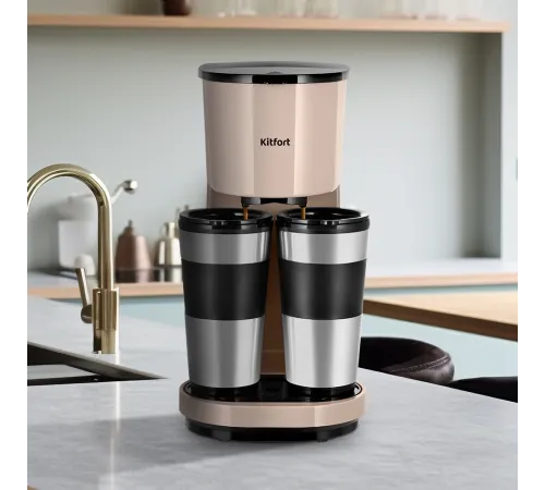Кофеварка капельная Kitfort КТ-7303 800Вт бежевый/черный Кофеварка капельная Kitfort КТ-7303 800Вт бежевый/черный