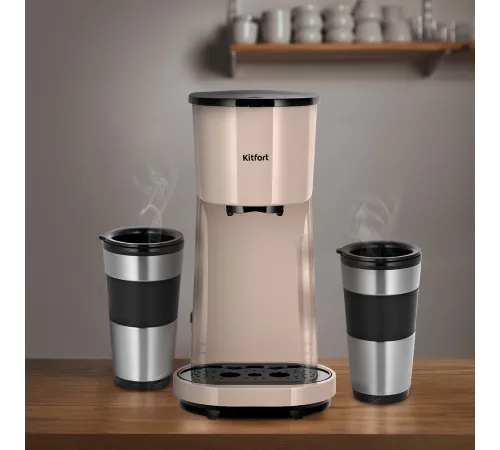 Кофеварка капельная Kitfort КТ-7303 800Вт бежевый/черный Кофеварка капельная Kitfort КТ-7303 800Вт бежевый/черный