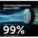 Пылесос ручной Red Solution V3080 450Вт серый/серый