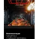 Духовой шкаф Электрический Lex EDM 4545 ВBL черный