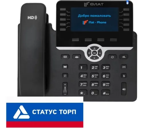 Телефон IP Флат Flat-Phone-B10/RU    черный
