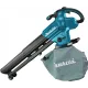 Воздуходувка Makita DUB187Z синий