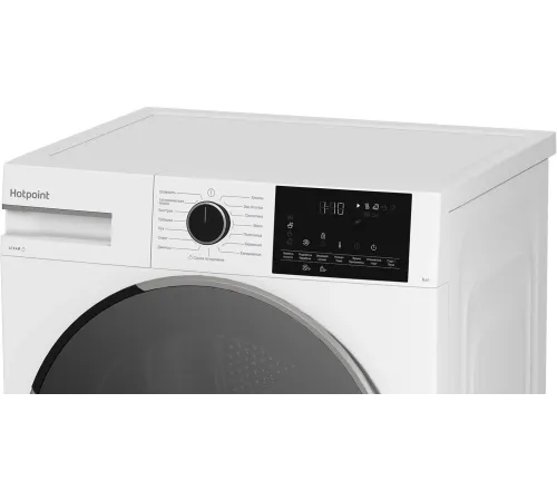 Сушильная машина Hotpoint TDSH 85V W кл.энер.:A++ макс.загр.:8кг белый Сушильная машина Hotpoint TDSH 85V W кл.энер.:A++ макс.загр.:8кг белый