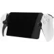 Игровая консоль PlayStation Portal белый
