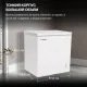 Морозильный ларь Hyundai CH20081 белый