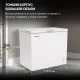 Морозильный ларь Hyundai CH35081 белый