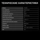 Морозильный ларь Hyundai CH35081 белый