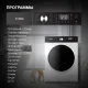 Стиральная машина Hyundai WFD8216 класс: A+++ загр.фронтальная макс.:8кг (с сушкой) белый инвертер