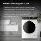 Стиральная машина Hyundai WFD8216 класс: A+++ загр.фронтальная макс.:8кг (с сушкой) белый инвертер