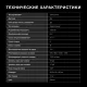 Стиральная машина Hyundai WFD8216 класс: A+++ загр.фронтальная макс.:8кг (с сушкой) белый инвертер
