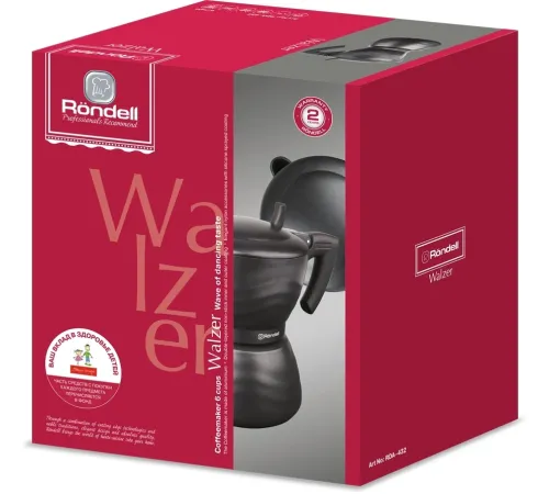 Кофеварка гейзерн. Rondell Walzer RDA-432 0.3л алюминий черный